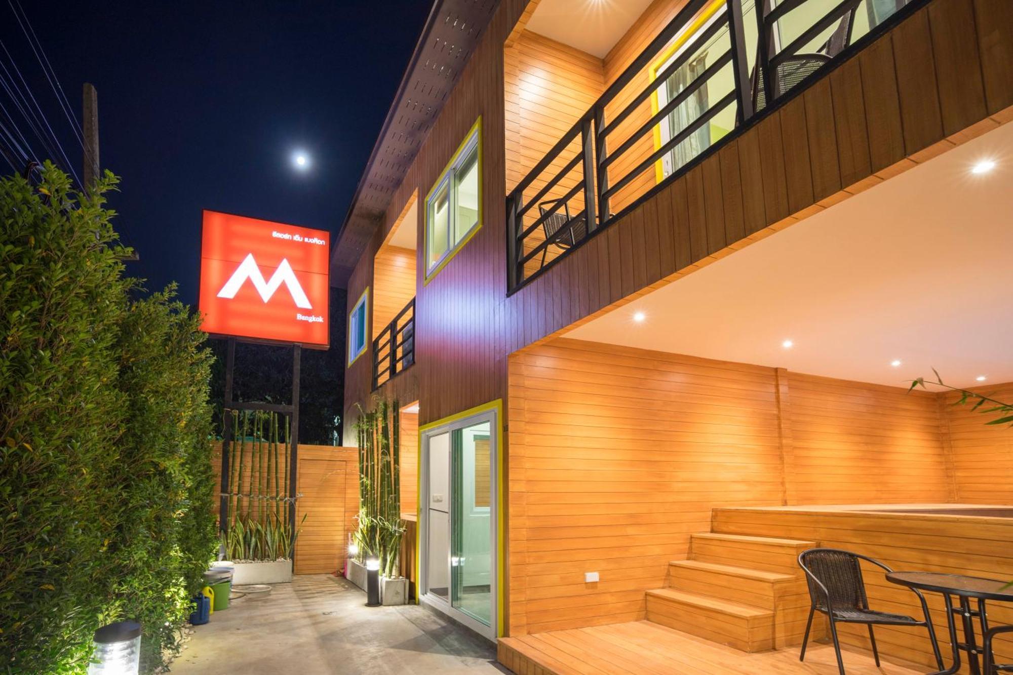 The M Pool Villas Bangkok - Bts Ekkamai Exterior photo